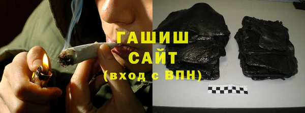 первитин Горняк