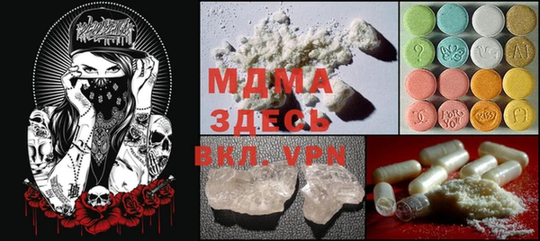 скорость Вязьма