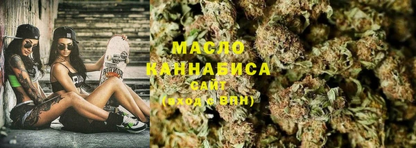 MDMA Premium VHQ Горнозаводск