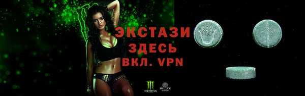 скорость Вязьма