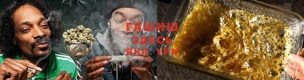 первитин Горняк